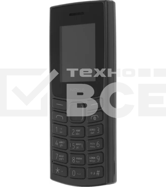 Мобильный телефон Nokia 105 TA-1569 SS EAC1 черный/угольный