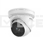 Видеокамера IP Hikvision DS-2CD2H43G2-IZS 2.8-12мм цветная, фото 1