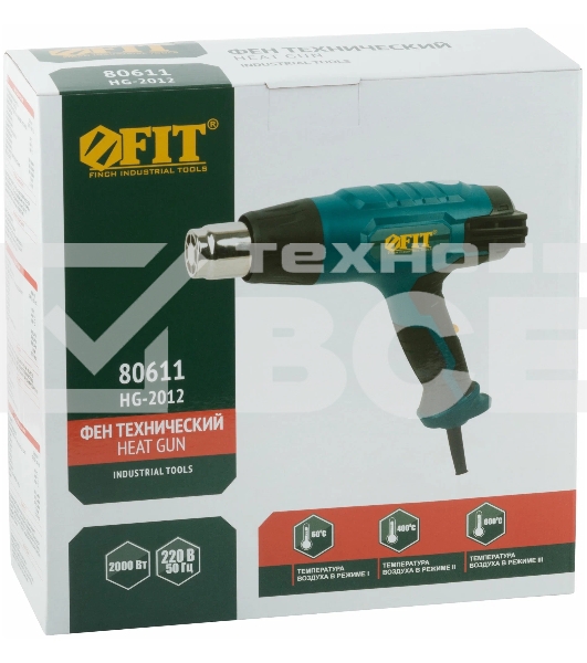 Фен технический FIT 80611  2000 Вт; 60/400/600 °C; 300/500/500 л/мин; рез. накл.; короб.