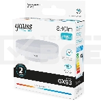 Лампа светодиодная Gauss Elementary 11Вт цок.:GX53 таблетка 220B св.свеч.бел.нейт. Tablet (упак.:10шт) (83821), фото10