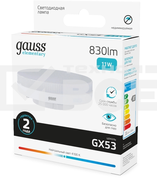 Лампа светодиодная Gauss Elementary 11Вт цок.:GX53 таблетка 220B св.свеч.бел.нейт. Tablet (упак.:10шт) (83821)