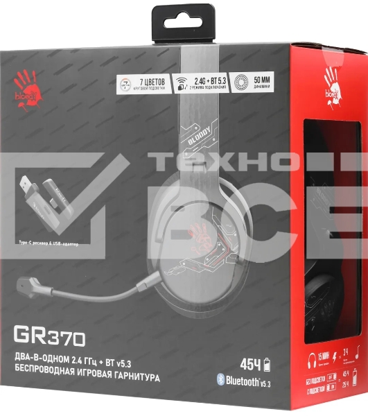 Наушники с микрофоном A4Tech Bloody GR370 черный мониторные BT оголовье (GR370)