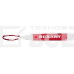 Трос динамический (стропа) Rexant 10т, 9м, белый, в чехле 80-0240, фото6
