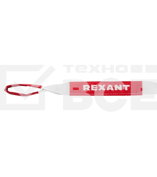 Трос динамический (стропа) Rexant 10т, 9м, белый, в чехле 80-0240
