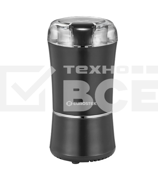 Кофемолка Eurostek ECG-9005 350 Вт, 50 гр, чёрный