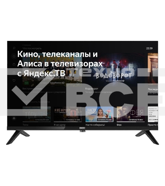 Телевизор BBK 24