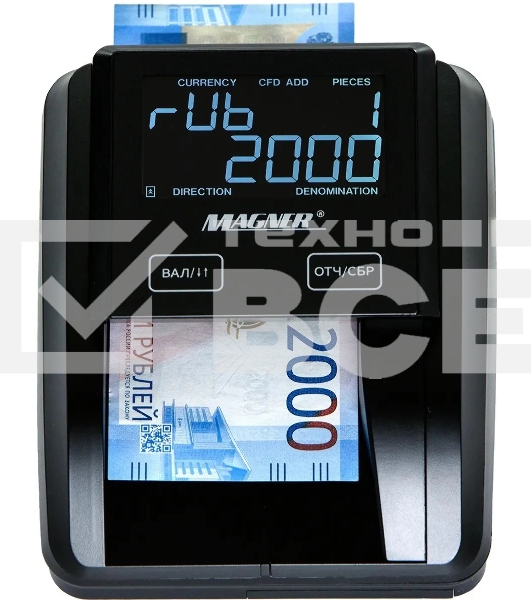 Детектор банкнот Magner 215 автоматический мультивалюта АКБ