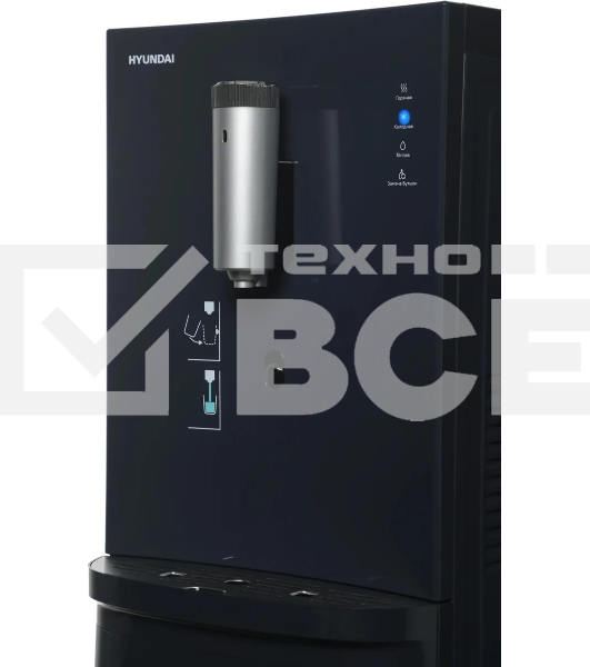 Кулер Hyundai AquaSense UV H-WD7815E напольный электронный графитовый