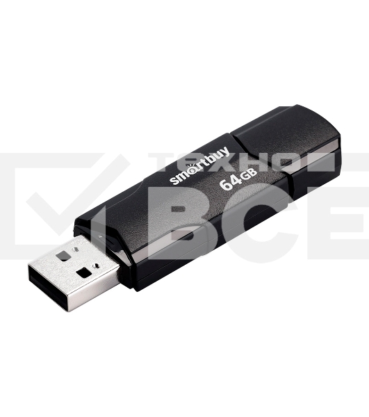 Флешка USB R/W 2.0 Smartbuy 64Gb, CLUE черный