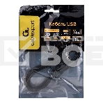 Кабель USB2.0 Cablexpert CC-USB2-CMCM-60-1M, Type-C/Type-C, 3A, 60Вт, PD/QC3.0, медь, 1м, черный, пакет, фото3