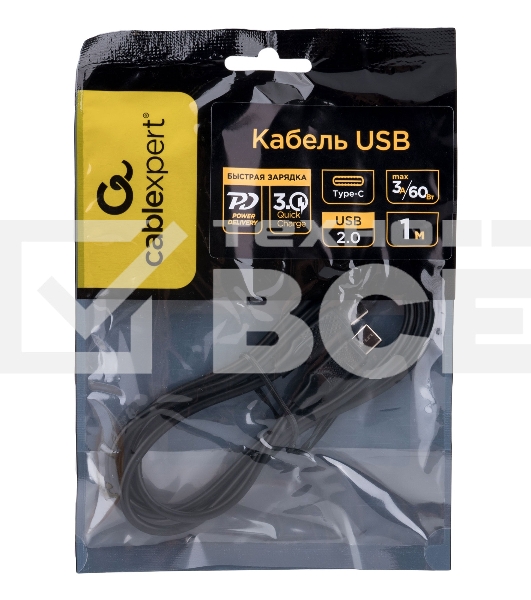 Кабель USB2.0 Cablexpert CC-USB2-CMCM-60-1M, Type-C/Type-C, 3A, 60Вт, PD/QC3.0, медь, 1м, черный, пакет