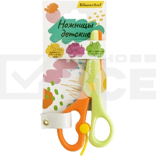 Ножницы Silwerhof детские 130мм ручки пластиковые асимметричные пластик салатовый/оранжевый