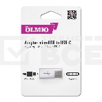 Адаптер microUSB to USB-C OLMIO, фото2