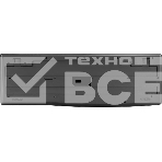 Комплект клавиатура+мышь Defender C-972 беспроводной, USB, 1600 DPI, черный, фото8