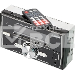 Автомагнитола Digma DCR-560 2DIN 4x50Вт, фото10