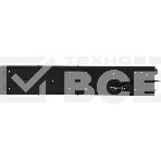 Инфракрасный обогреватель MTX КМИ-2000, черный, кварцевый, 2000 Вт, 20 м2, плавная регулировка мощности, фото8