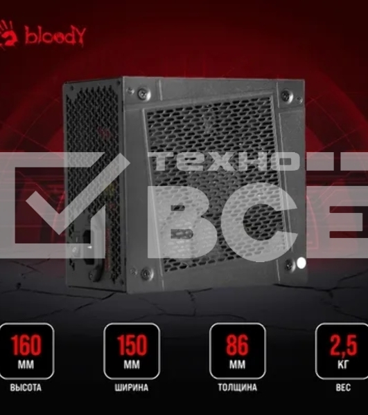 Блок питания Bloody BD-PS1000G, 1000Вт, 80 PLUS Gold, 140мм, модульный, черный