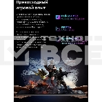 Планшет Teclast T50 Max G99 (2.2) 8C RAM8Gb ROM256Gb 11
