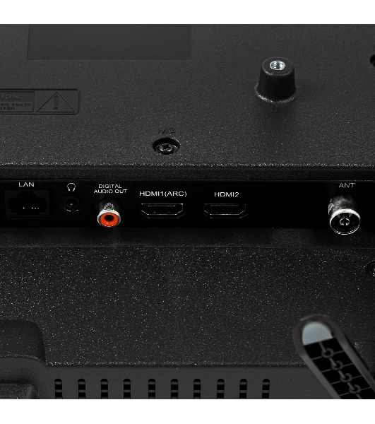 Телевизор SKYLINE 24' 24YST5970 черный