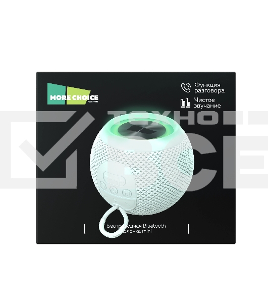Беспроводная колонка MORE CHOICE BS55 Grey