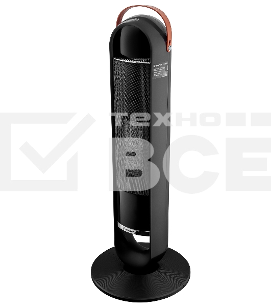 Тепловентилятор BRAYER BR4862