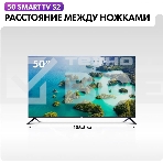 Телевизор Haier 50' S2 черный DLED 4K UHD 60Hz Smart TV Android TV 2GB/32GB, фото15