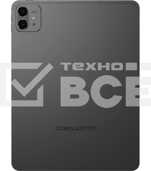 Планшет Teclast ArtPad Pro Premium Set MT8781 (2.0) 8C RAM8Gb ROM256Gb 12.7