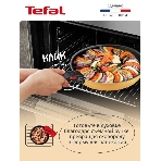 Набор посуды Tefal 5 пр. L7279102, фото5