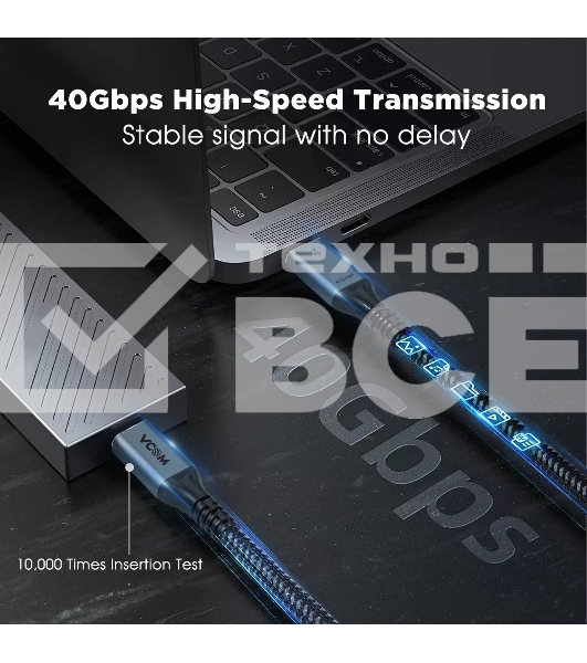Кабель Thuderbolt4/ USB4 Type C, 5K@60Hz, 40GBps, PD 100W, 5A, VCOM, 1.2м <CU540M-1.2M>