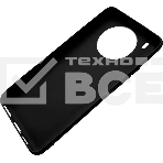 Чехол (клип-кейс) Gresso Meridian, для Honor 50 Lite, золотистый/синий [gr17aaae8878], фото2