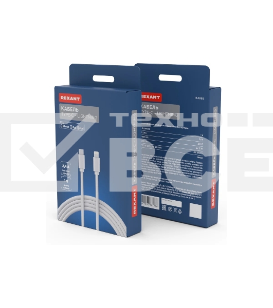 Кабель Rexant Type-C-Lightning 2.4 A, 1 м, белый ПВХ