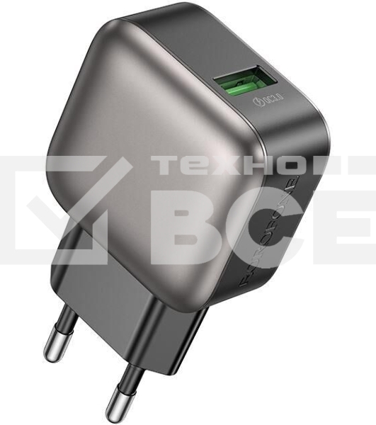 Сетевое зарядное устройство BOROFONE (6941991116148) BAS52A 1USB 3.0A QC3.0 18W, черный