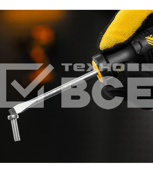 Набор отверток Denzel 5 шт., PH+SL, S2, 3к рукоятка