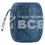 Портативная колонка Smartbuy MUSE 2 синий, фото5