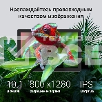 Планшет Digma Z10 SC9863A (1.6) 8C RAM3Gb ROM32Gb 10.1