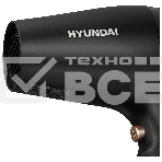 Фен Hyundai H-HD0767 черный, 2000 Вт, ионизация, фото8