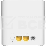 Беспроводной роутер Tenda 2-пак EX3(2-PACK), фото3