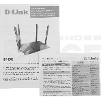 Роутер D-Link DIR-1260/RU/R1A, Wireless AC1200 2x2 MU-MIMO Dual-band Gigabit Router with 1 10/100/1000Base-T WAN port, 4 10/100/1000Base-T LAN ports and 1 USB port.802.11b/g/n/ac compatible, up to 300 Mbps, фото4