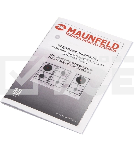 Комбинированная варочная панель (электрическая+газовая) Maunfeld EEHS.64.3CS/KG