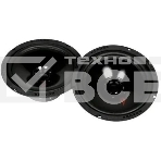 Колонки автомобильные Ural Молния АС-МЛ165 (без решетки) 180Вт 93дБ 4Ом 16.5 см (6 1/2 дюйм) (ком.: 2 кол.) широкополосные однополосные, фото 1