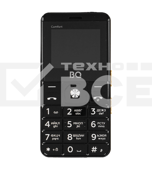 Мобильный телефон BQ 2006 Comfort черный