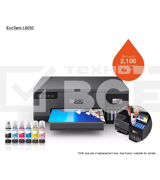 Принтер струйный Epson L8050 (C11CK37405/C11CK37402/C11CK37504/C11CK37507/C11CK37506), A4, цветное, печ. до 8 стр/мин., 1440 x 5760 dpi, USB, Wi-Fi