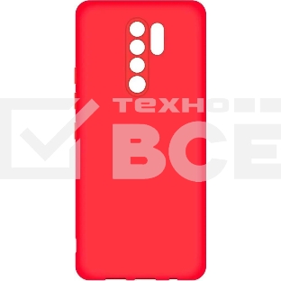 Чехол (клип-кейс) BoraSCO для Xiaomi Redmi 9 красный