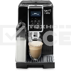 Кофемашина автоматическая DeLonghi ECAM 350.55.B черный, исп. кофе - зерновой/молотый, 1.8 л, 1450 Вт, 15 Бар., фото17