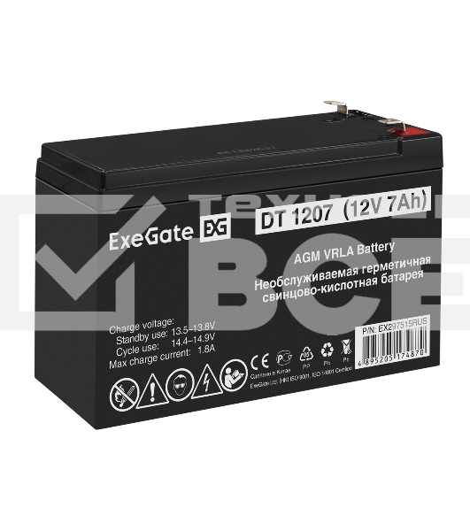 Аккумуляторная батарея ExeGate DT 1207 (12V 7Ah, клеммы F2)
