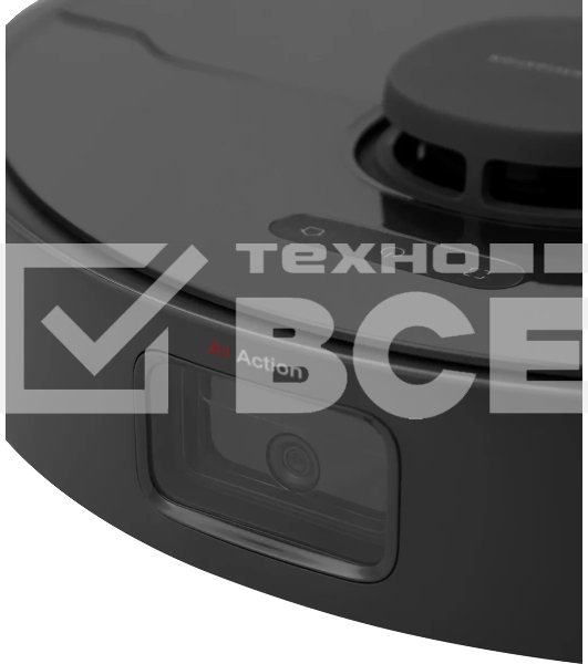 Робот-пылесос Dreame RLS6AD D10S Plus черный, 46 Вт, 5200 мАч Li-Ion, уборка сухая/влажная, пылесборник контейнер 0.4 л