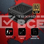 Блок питания Bloody BD-PS1000G, 1000Вт, 80 PLUS Gold, 140мм, модульный, черный, фото4
