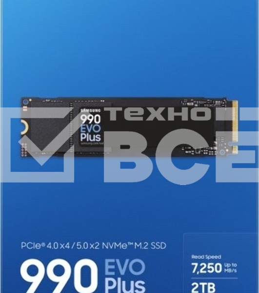 Накопитель SSD Samsung 990 EVO Plus, 2Tb, M.2 2280, PCIe 4.0 x4, NVMe, R/W 7250/6300