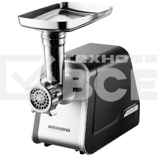 Мясорубка Redmond RMG-1215 1800 Вт черный