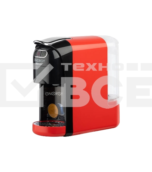 Кофеварка ENERGY EN-250-3 красный